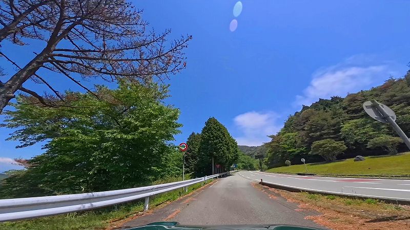 富士見パークウェイ